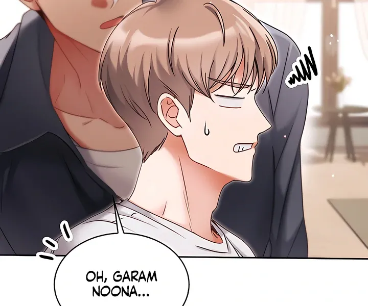 Read Younger Brothers chapter 1 image 57 on Lezhin