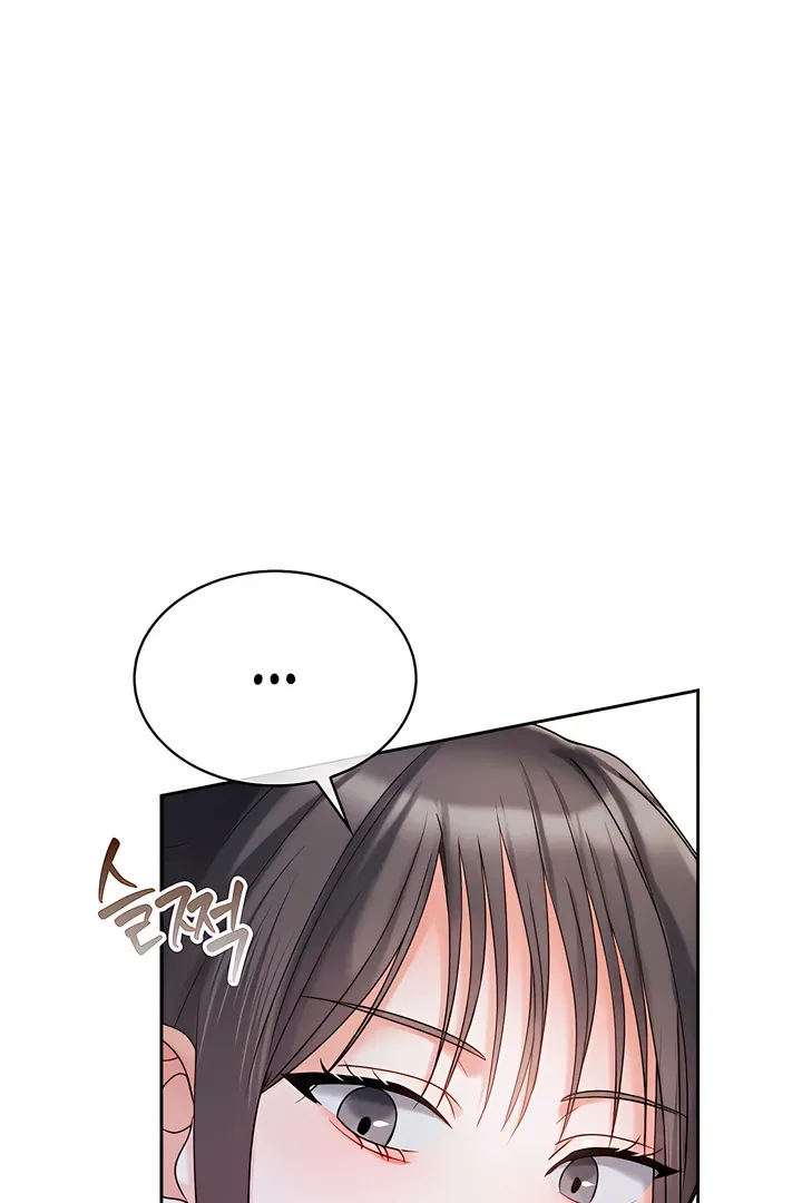 Read Younger Brothers chapter 1 image 67 on Lezhin