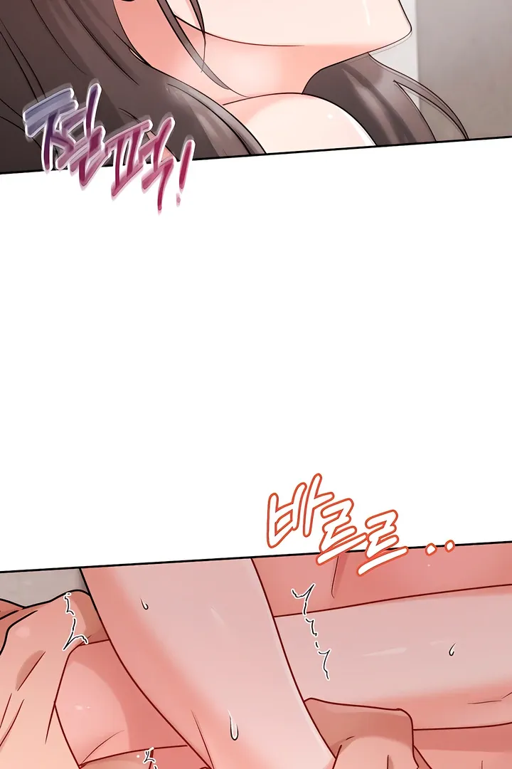 Read Younger Brothers chapter 10 image 38 on Lezhin