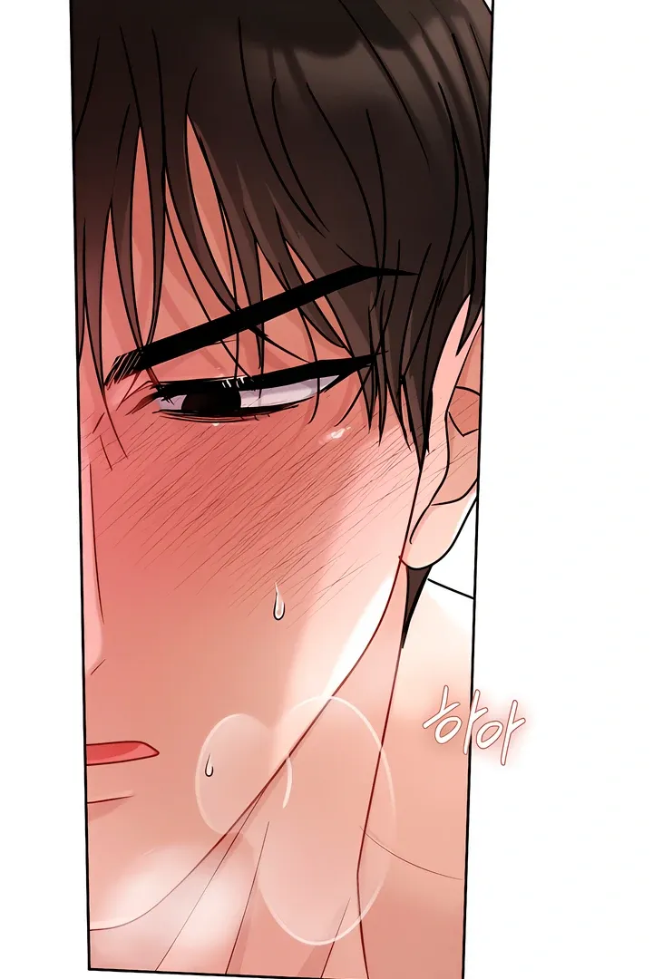 Read Younger Brothers chapter 10 image 40 on Lezhin
