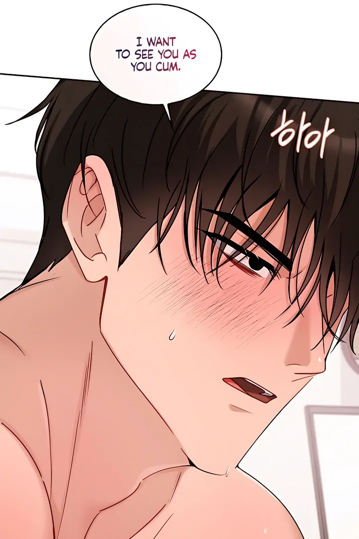 Read Younger Brothers chapter 10 image 48 on Lezhin