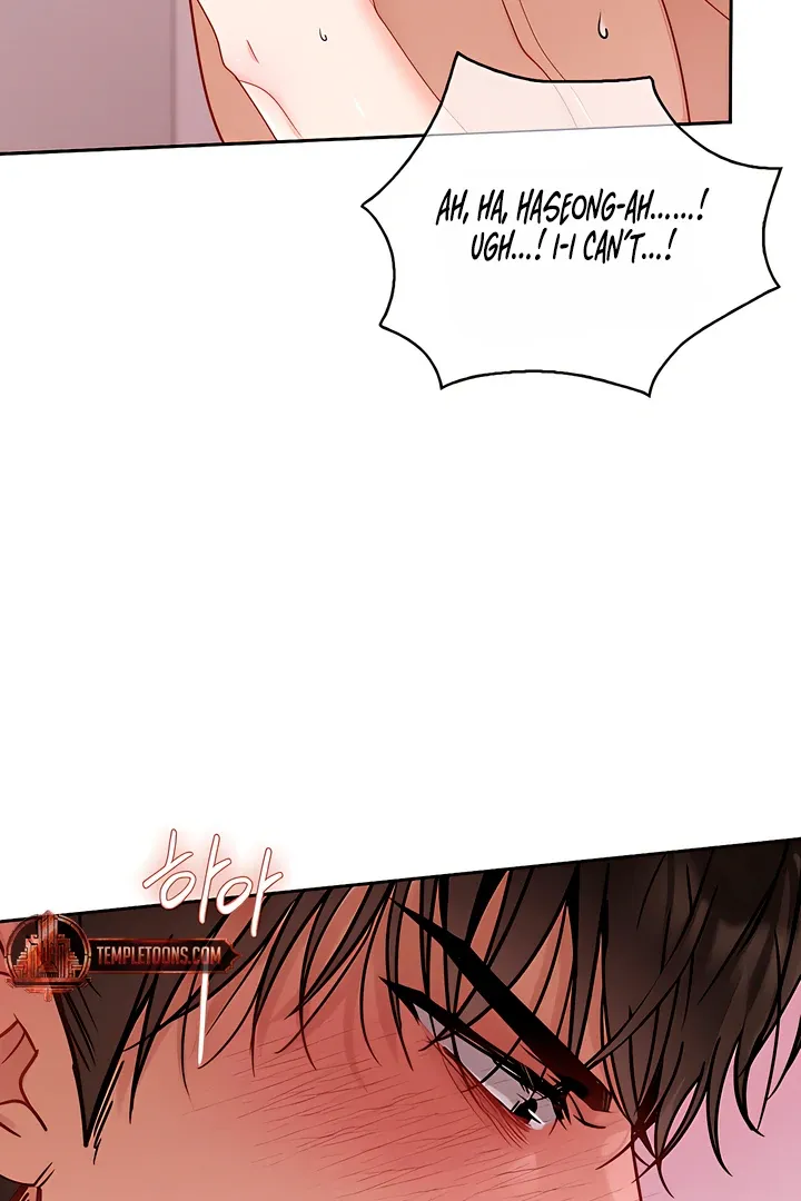 Read Younger Brothers chapter 10 image 57 on Lezhin