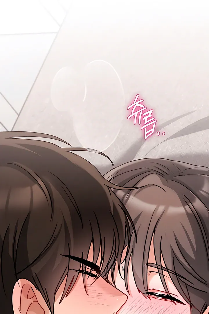 Read Younger Brothers chapter 10 image 61 on Lezhin