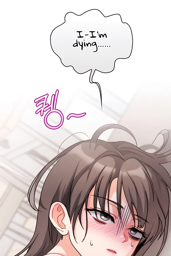 Read Younger Brothers chapter 10 image 68 on Lezhin