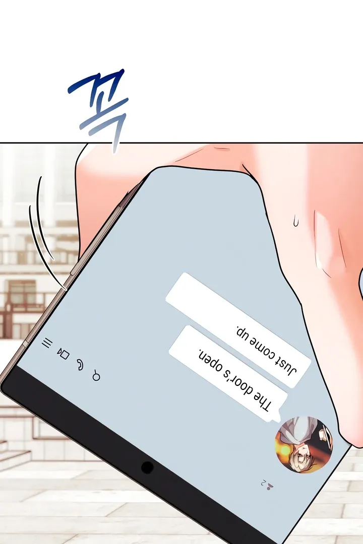 Read Younger Brothers chapter 11 image 112 on Lezhin