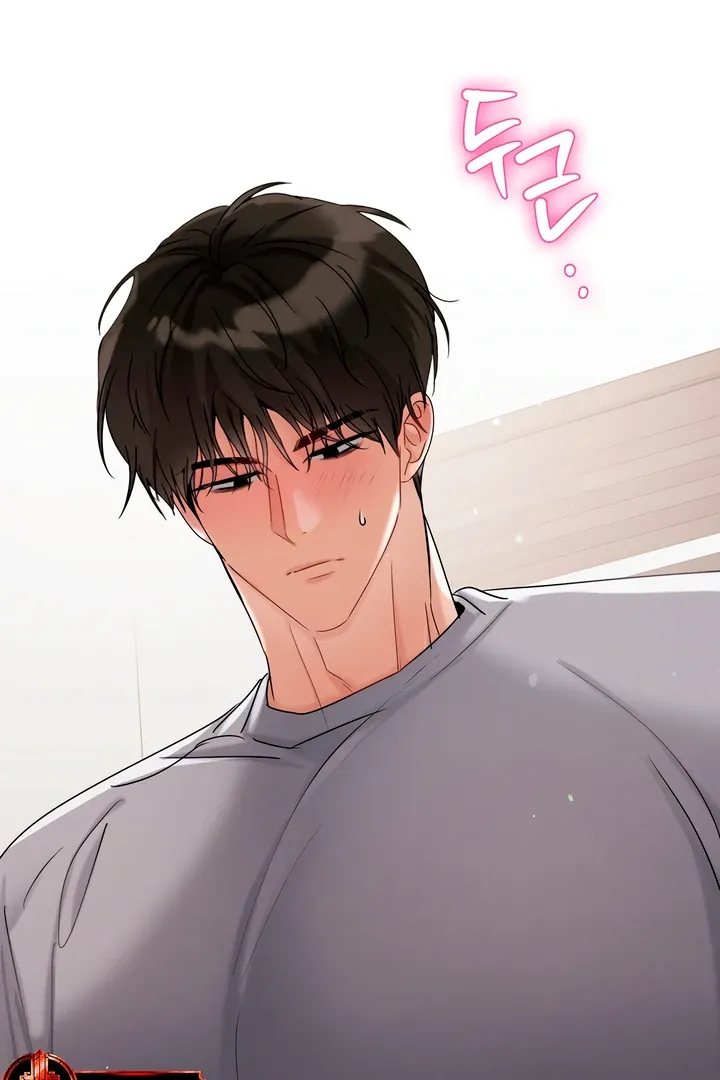 Read Younger Brothers chapter 11 image 13 on Lezhin