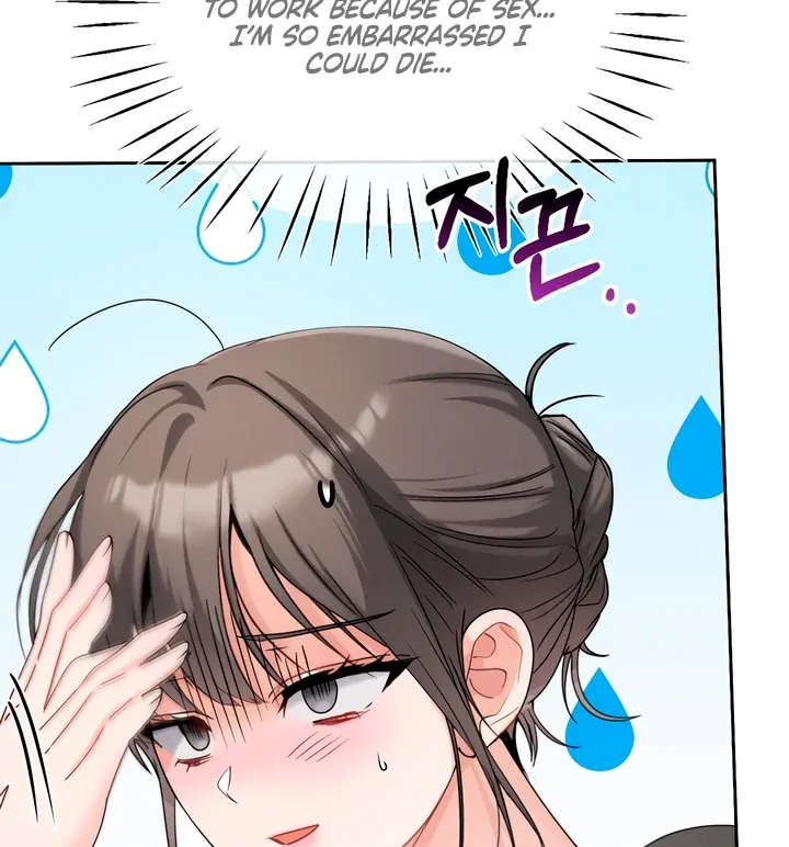 Read Younger Brothers chapter 11 image 21 on Lezhin