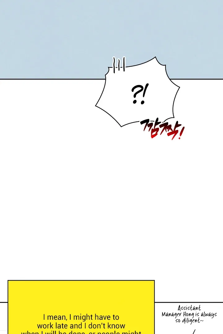 Read Younger Brothers chapter 11 image 40 on Lezhin