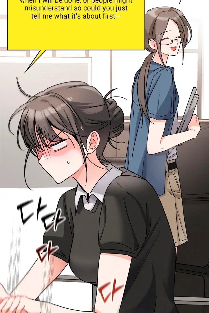 Read Younger Brothers chapter 11 image 41 on Lezhin