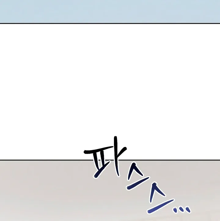 Read Younger Brothers chapter 11 image 44 on Lezhin