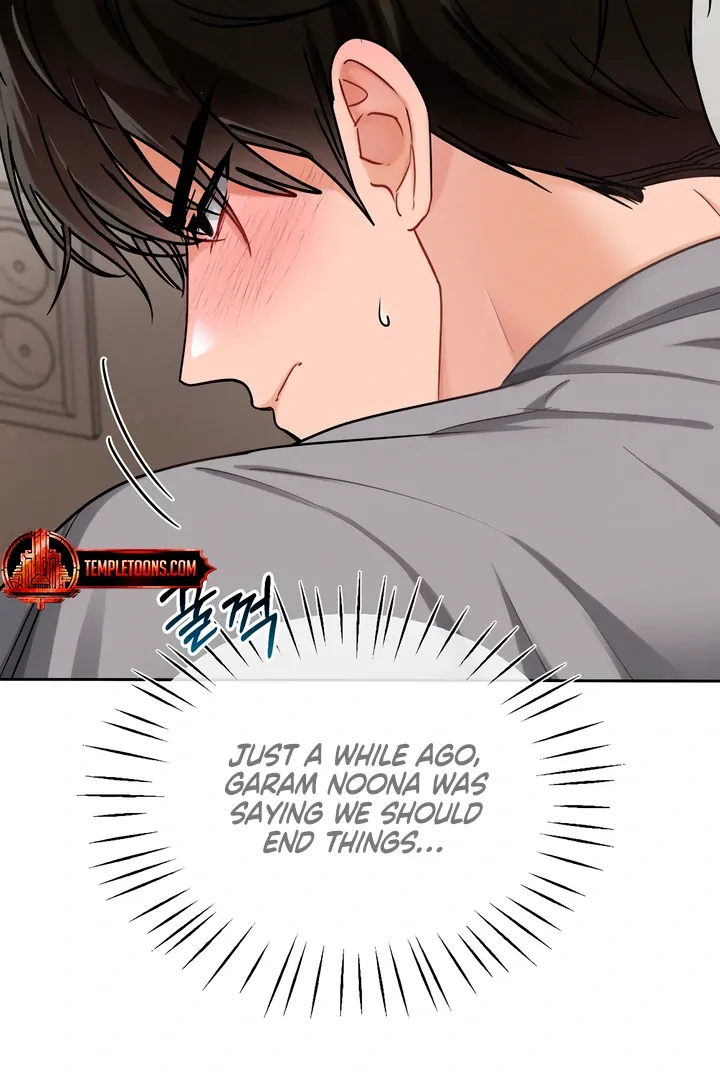 Read Younger Brothers chapter 11 image 8 on Lezhin