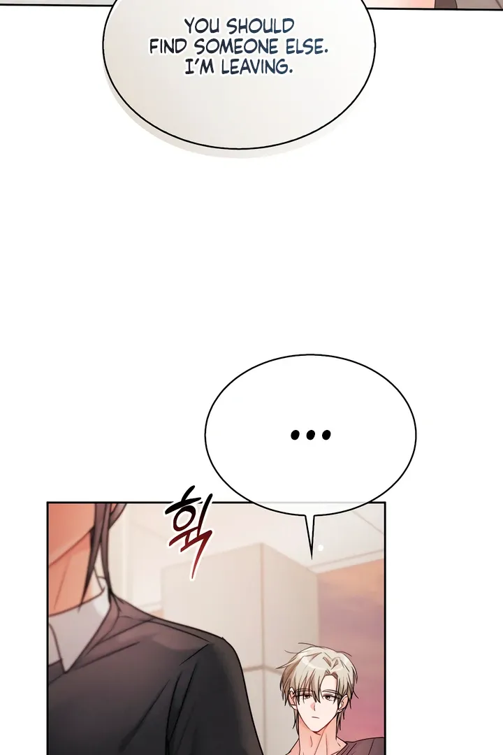 Read Younger Brothers chapter 11 image 80 on Lezhin