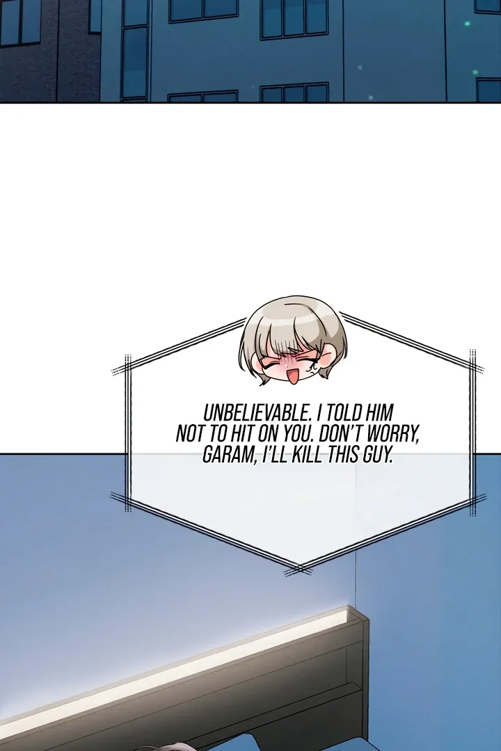 Read Younger Brothers chapter 11 image 85 on Lezhin