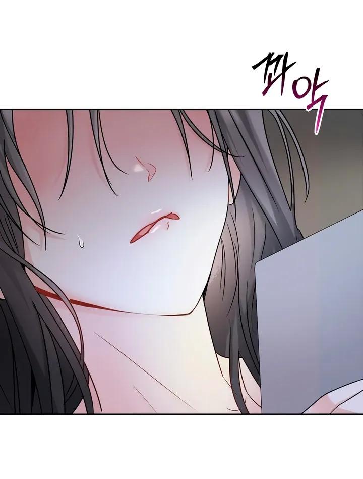 Read Younger Brothers chapter 11 image 97 on Lezhin