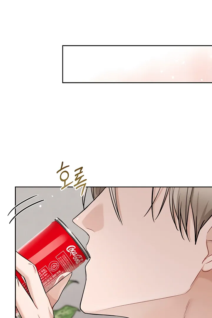 Read Younger Brothers chapter 12 image 15 on Lezhin