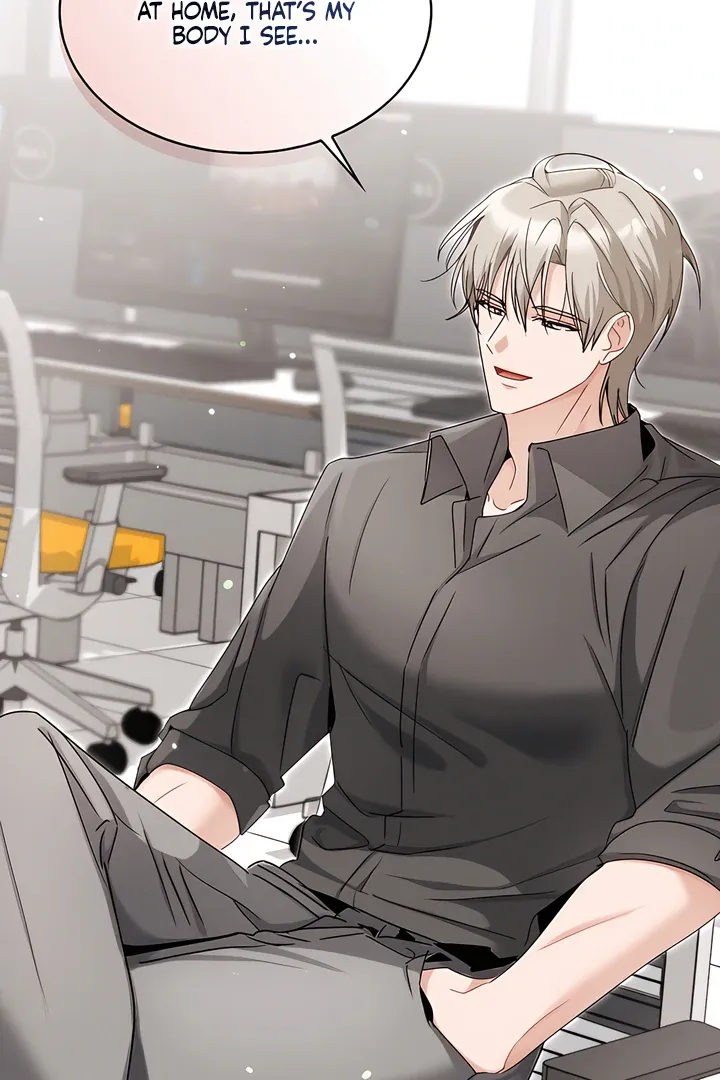 Read Younger Brothers chapter 12 image 25 on Lezhin