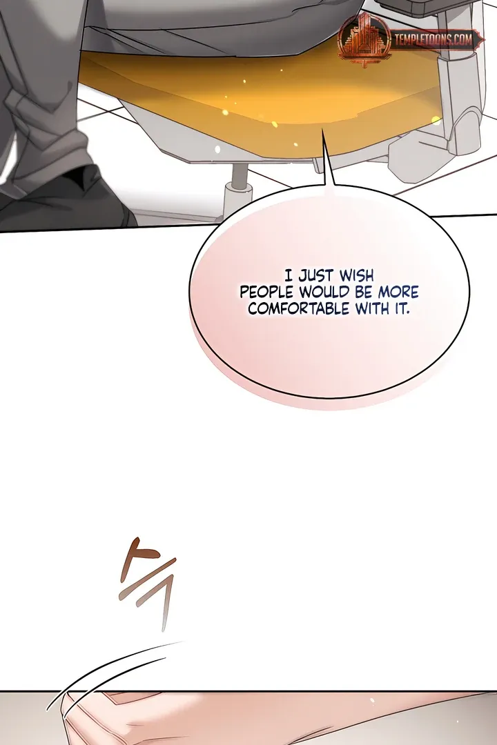 Read Younger Brothers chapter 12 image 26 on Lezhin