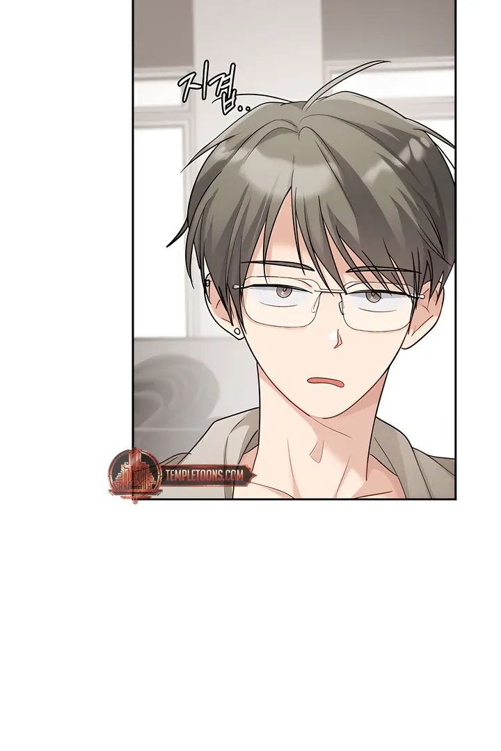 Read Younger Brothers chapter 12 image 30 on Lezhin