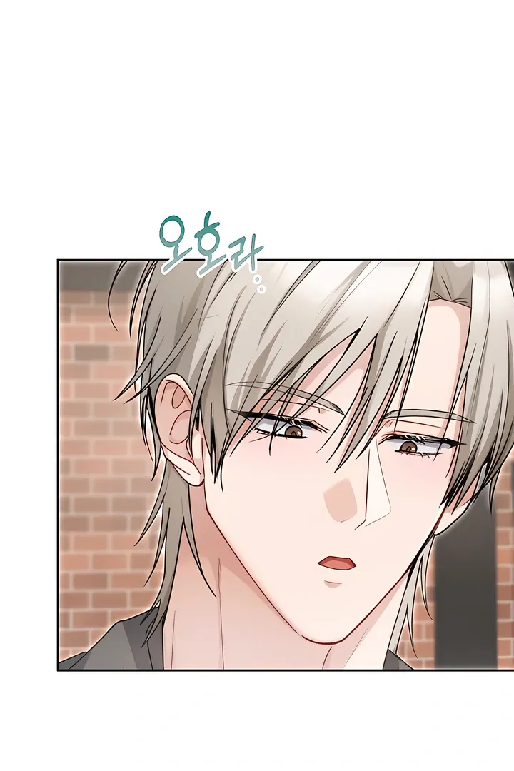 Read Younger Brothers chapter 12 image 38 on Lezhin