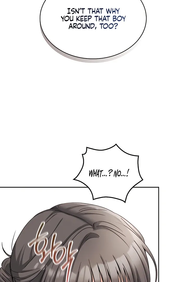 Read Younger Brothers chapter 12 image 48 on Lezhin
