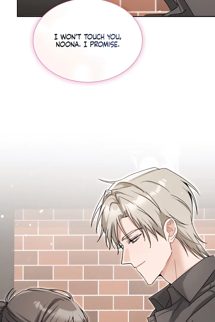 Read Younger Brothers chapter 12 image 58 on Lezhin