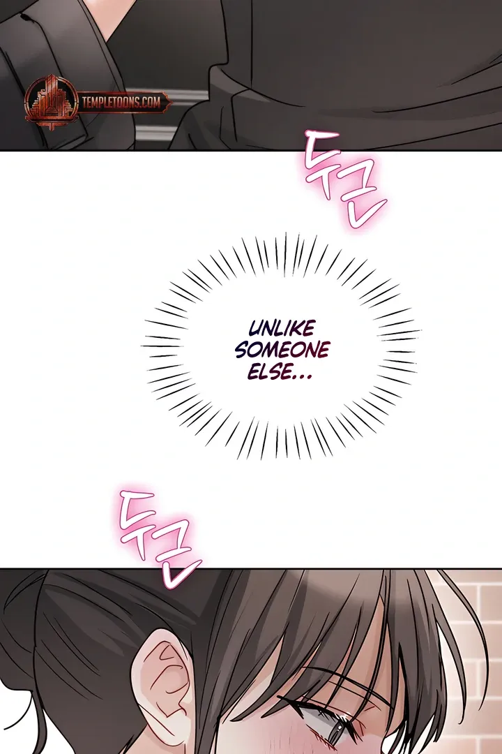 Read Younger Brothers chapter 12 image 64 on Lezhin