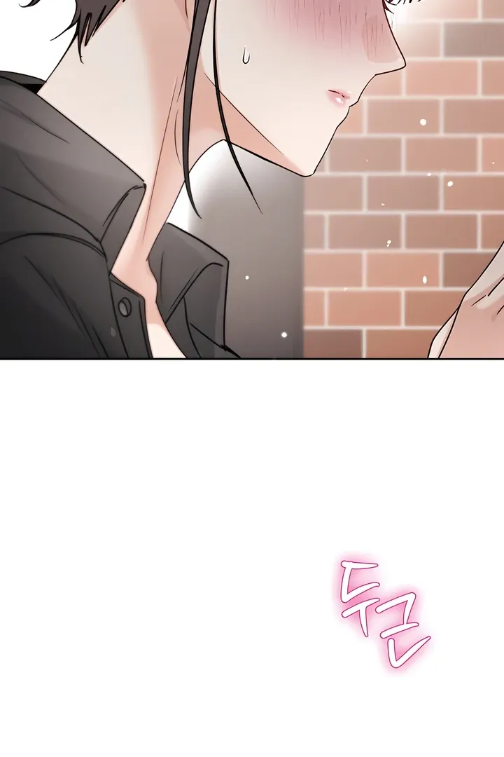 Read Younger Brothers chapter 12 image 65 on Lezhin