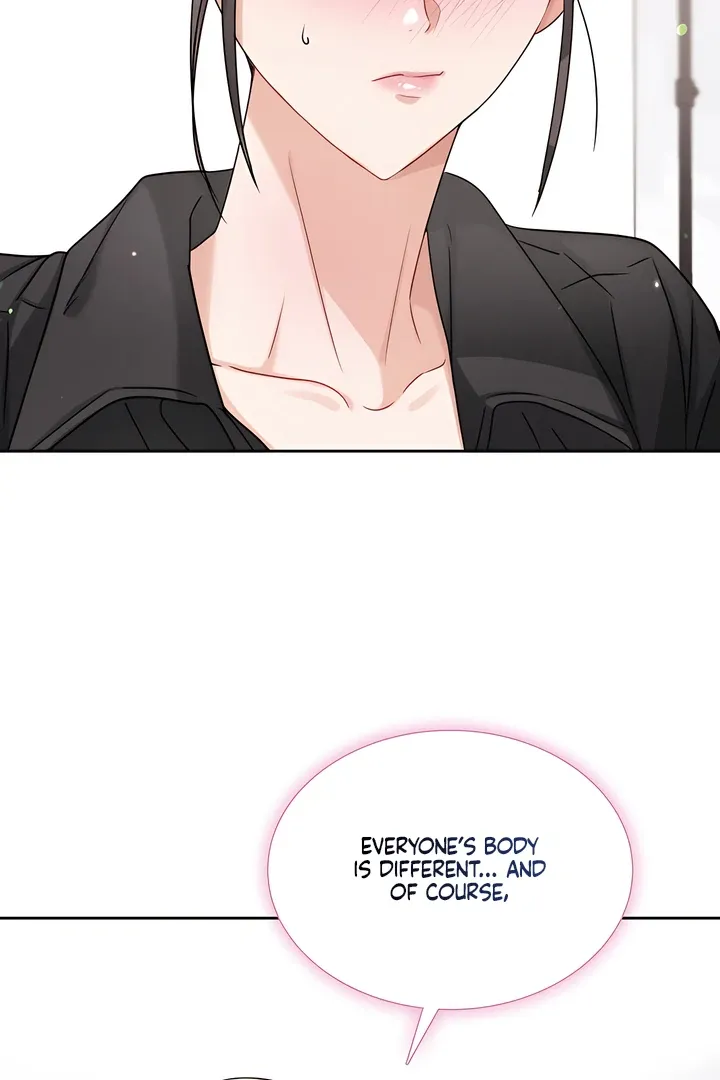 Read Younger Brothers chapter 12 image 69 on Lezhin