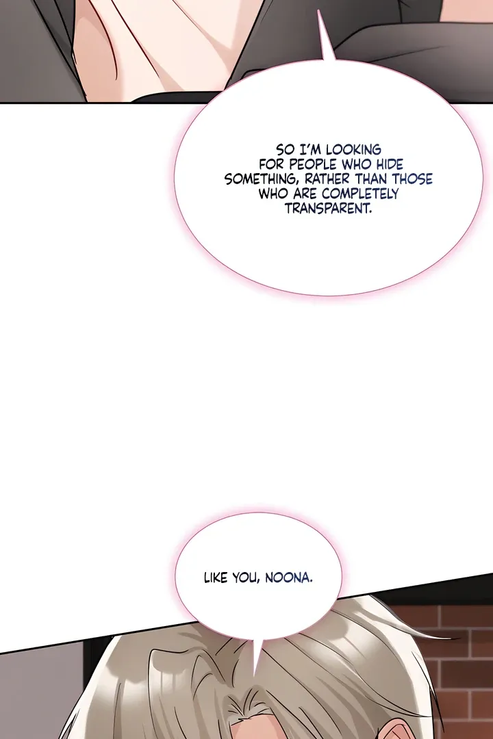 Read Younger Brothers chapter 12 image 72 on Lezhin
