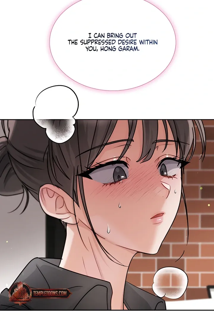 Read Younger Brothers chapter 12 image 74 on Lezhin