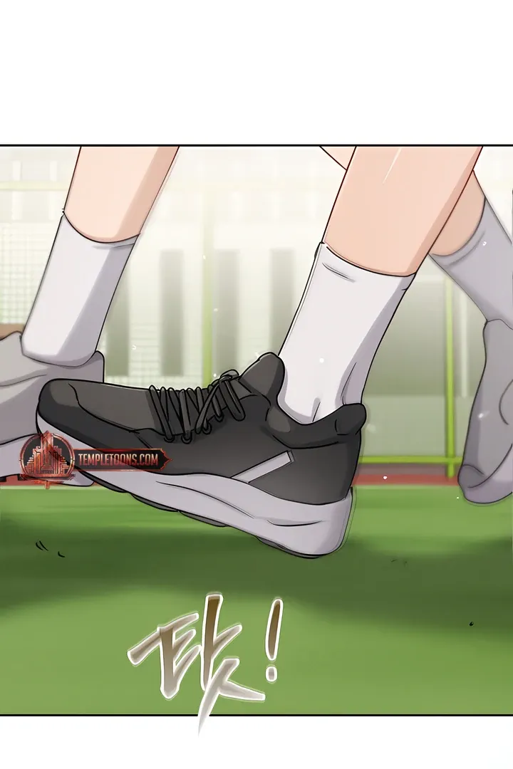 Read Younger Brothers chapter 12 image 80 on Lezhin