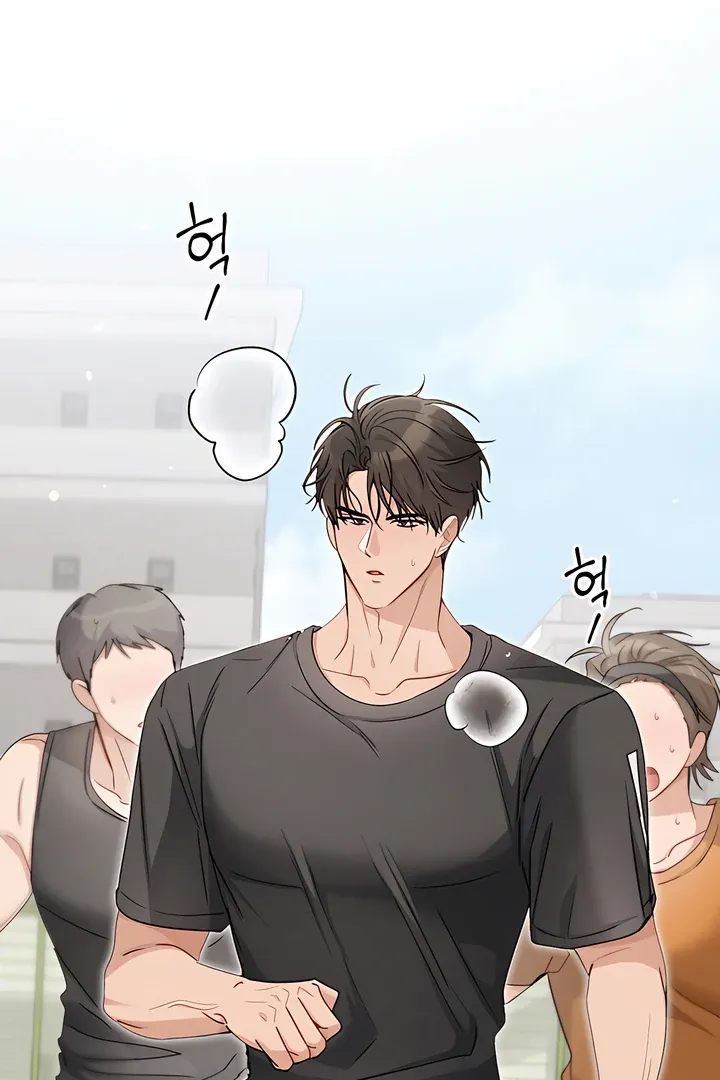 Read Younger Brothers chapter 12 image 81 on Lezhin