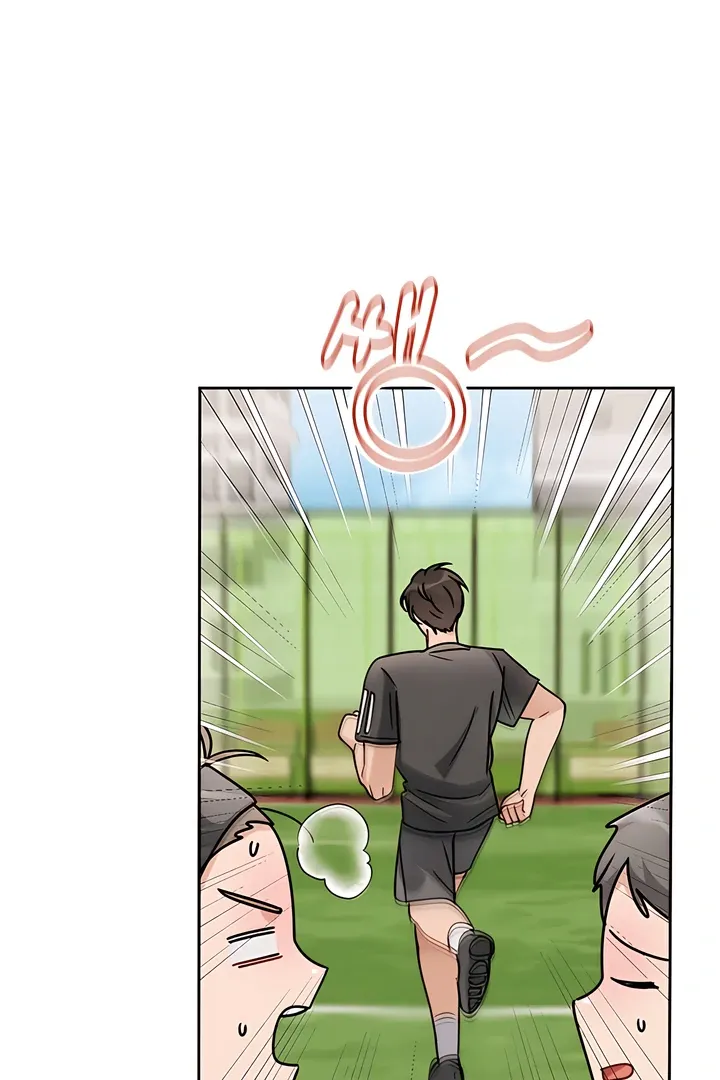 Read Younger Brothers chapter 12 image 83 on Lezhin