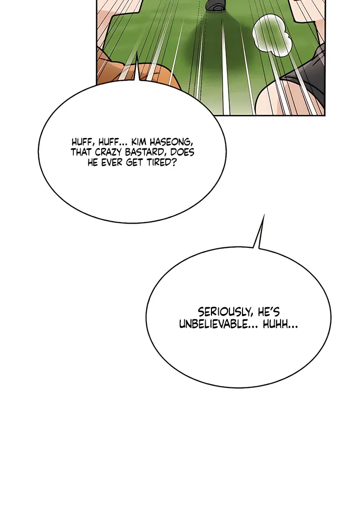 Read Younger Brothers chapter 12 image 84 on Lezhin