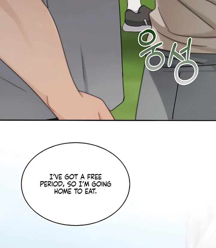 Read Younger Brothers chapter 12 image 88 on Lezhin