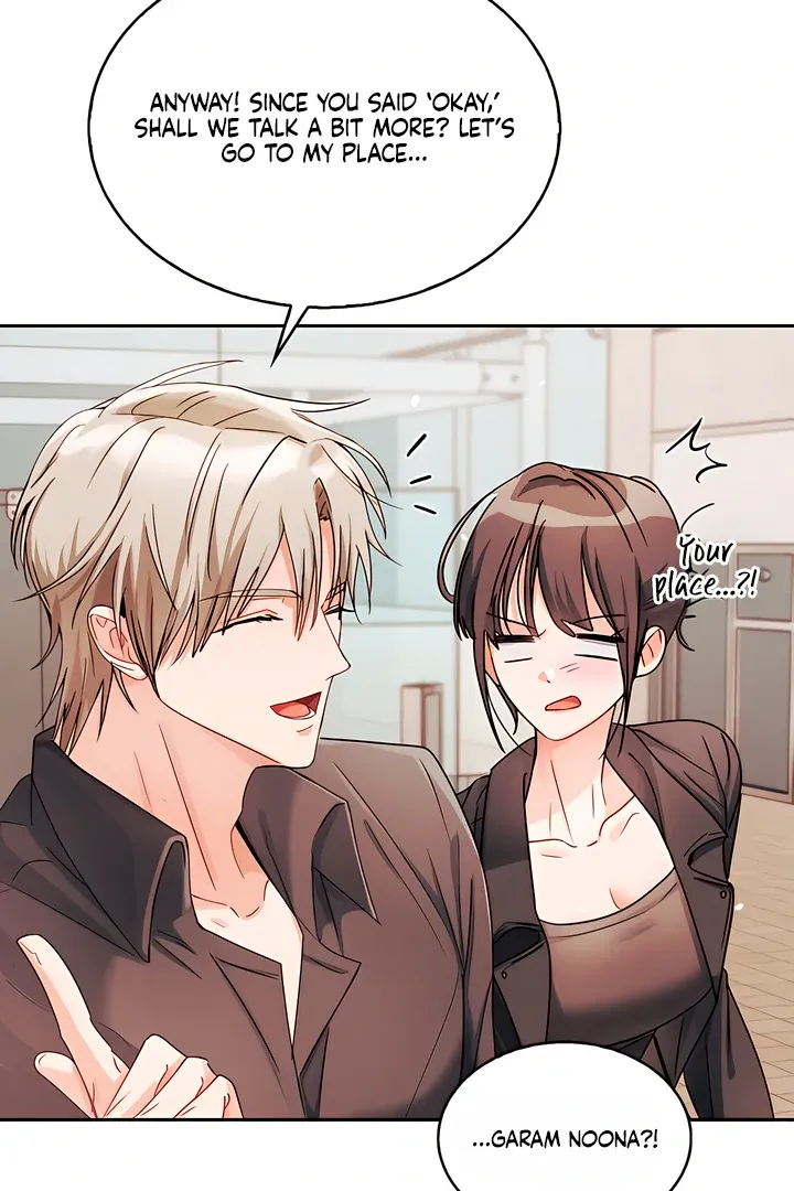 Read Younger Brothers chapter 13 image 108 on Lezhin