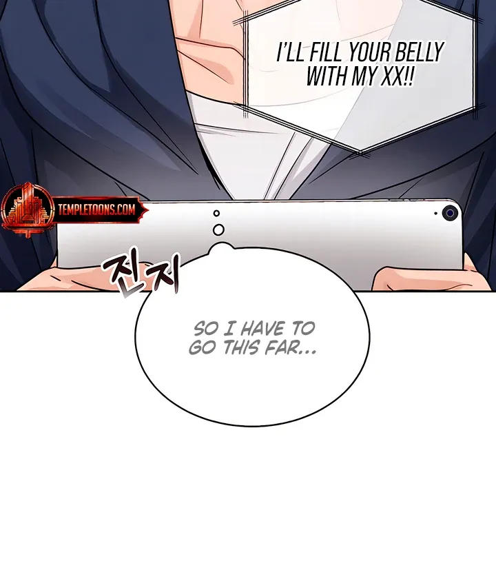 Read Younger Brothers chapter 13 image 11 on Lezhin
