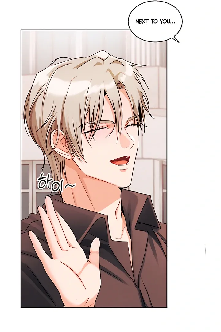 Read Younger Brothers chapter 13 image 114 on Lezhin