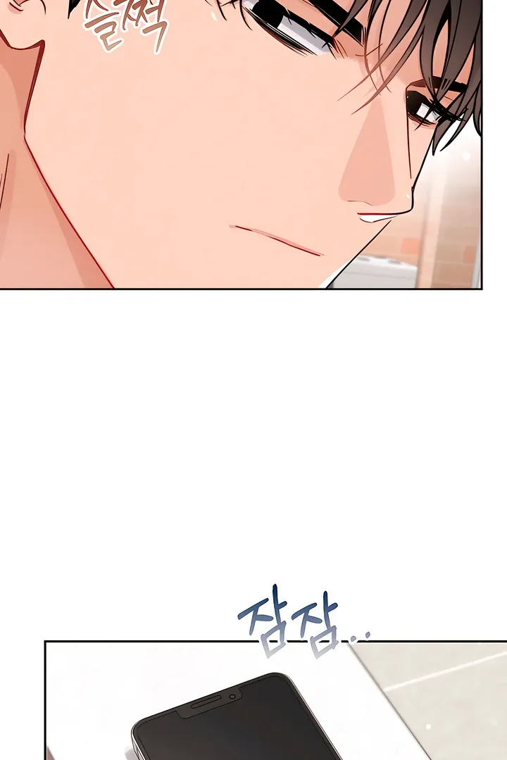 Read Younger Brothers chapter 13 image 14 on Lezhin
