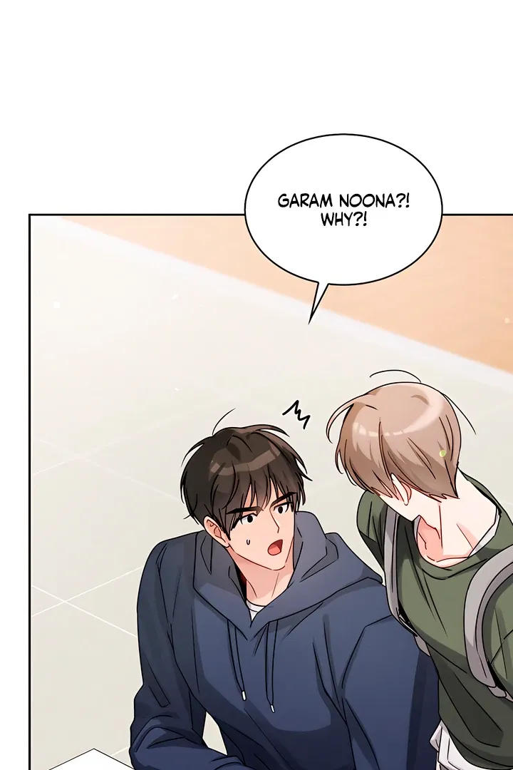 Read Younger Brothers chapter 13 image 28 on Lezhin