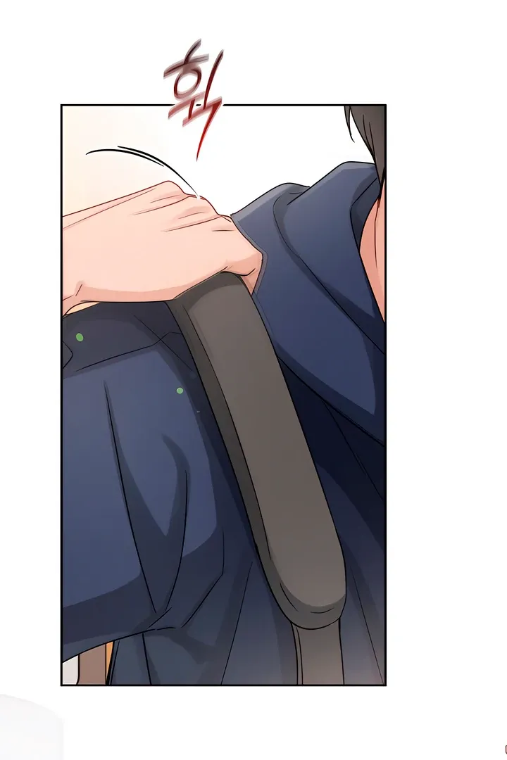 Read Younger Brothers chapter 13 image 31 on Lezhin