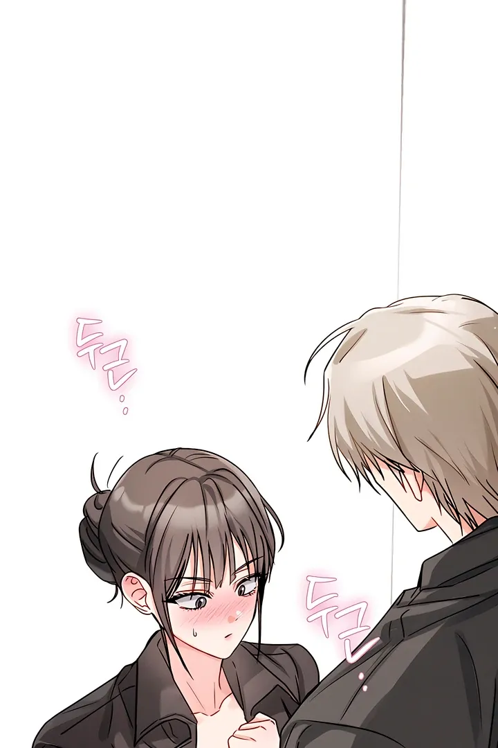 Read Younger Brothers chapter 13 image 37 on Lezhin