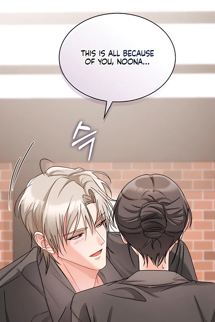 Read Younger Brothers chapter 13 image 44 on Lezhin