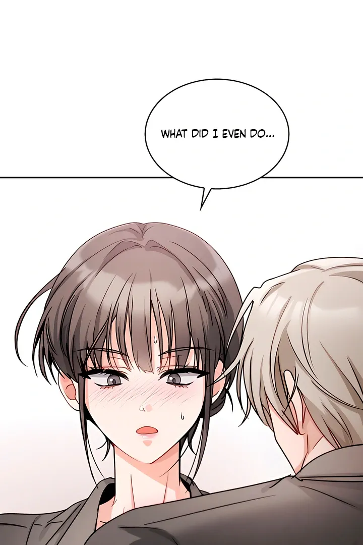 Read Younger Brothers chapter 13 image 47 on Lezhin