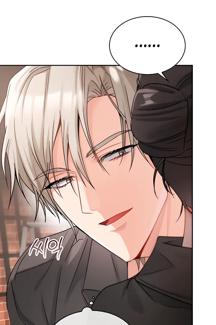 Read Younger Brothers chapter 13 image 49 on Lezhin