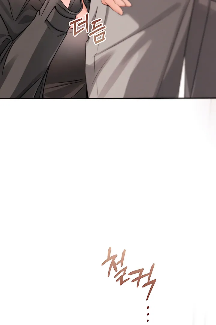 Read Younger Brothers chapter 13 image 66 on Lezhin