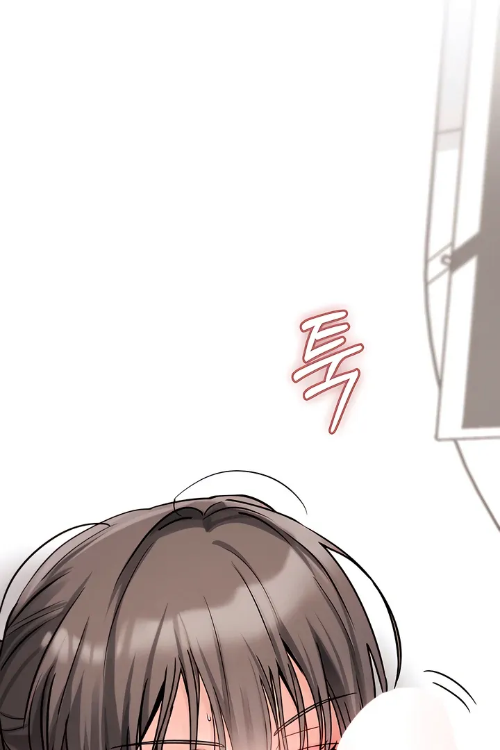 Read Younger Brothers chapter 13 image 67 on Lezhin