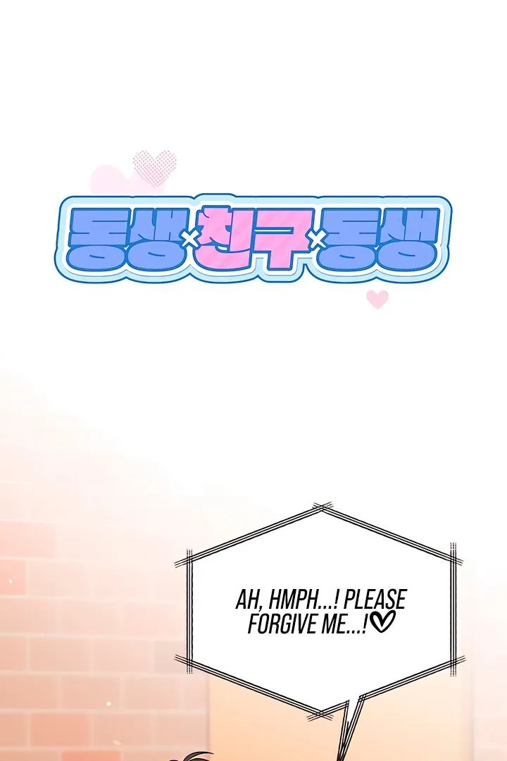 Read Younger Brothers chapter 13 image 7 on Lezhin