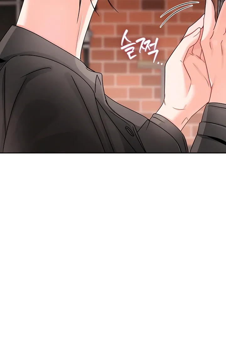 Read Younger Brothers chapter 13 image 73 on Lezhin