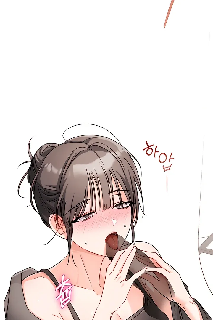 Read Younger Brothers chapter 13 image 75 on Lezhin